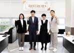 김포시의회 조례연구모임 시즌3, 1차 간담회 개최...“현실적 조례 만들 것”