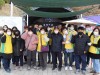 신천지자원봉사단 광명지부, 광명시장애인단체연합회 ‘찾아가는 건강닥터’ 봄나들이
