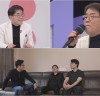 '건강한 집' 김국환, 고혈압.고지혈증 극복 비법 공개