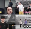 '기어갓' 악역 전문 배우 이호철, 행운 가져다준 '그랜저' 판다