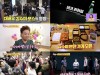 뮤지컬 '친정엄마' 김수미, KBS2 '사장님 귀는 당나귀 귀' 출연해 감동 선사