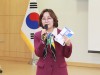 임오경 의원,‘대한스포츠치의학회 국회 심포지움’개최...