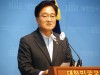 윤석열 정부의 중대재해처벌법 ‘약화시도’ 현실로 드러나, 우원식 의원