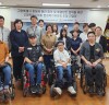 고양특례시의회 문화복지위원회, '장애계 현안 파악 및 해결 방안 모색'을 위한 간담회 개최