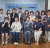 고양특례시의회 문화복지위원회, 유관단체와 간담회 개최...“애로사항 청취”