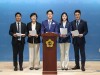 [논평] 경기도의회 기획재정위원회 행정사무감사 파행 