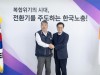 한국노총 위원장 만난 김동연, '정부의 노동 역주행, 굉장히 심각'...