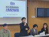 민주 영입인재 1호 박지혜 “총선, ‘기후 의제’로 치르자”