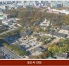 강남 봉은사 내 임대업장 '불법영업' 강남구청서 형사 고발...문화재청은 20여년간 뭐했나?