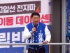 김영환 후보“덕이동, 가좌동 교통문제 합리적 해결” 약속