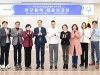 파주시의회‘대외교류협력 연구단체’연구용역 최종보고회 개최...“새로운 가치 창출”