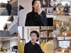 '세모집' 홍진경 평창동 사는 이유 공개
