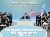 윤석열 대통령,'생명과 지역을 살리는 의료개혁'을 주제로 여덟 번째 '국민과 함께하는 민생토론회' 개최