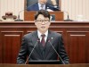구리시의회 김용현 의원,‘구리시 공드린 주방’ 활성화 기틀 마련
