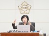 파주시의회 박은주 의원, ‘파주시 건축 조례 일부개정조례안’ 발의