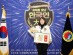 IWPG 노원지부 '2023 올해를 빛낸 한국인 대상, 여성평화공헌대상' 영예