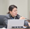 파주시의회 이진아 의원, ‘파주시 디지털성범죄 방지 및 피해 지원에 관한 조례 전부개정조례안’발의