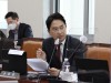 김병욱 의원, “학생의 인권만 있고 의무와 책임은 빠진 학생인권조례 개정해야...교권 붕괴의 단초”