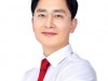 김병욱 의원, “최근 5년간 디지털 성범죄 심의 184,772건...