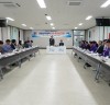 목포시-신안군, 통합효과분석 공동연구용역 2차 중간보고회 개최
