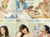 [연극정보] 『렁스』, '좋은 사람 캠페인’ 포스터 6종 공개.