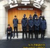 [영화정보] 『전투왕』, 이상호 감독의 '전두환 추적 다큐', 개봉 확정.