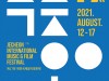 [영화제소식] '제17회 제천국제음악영화제', 8월4일(수) 오후2시 온라인 티켓 예매 오픈.