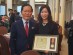 대학로 '89번가' 윤일우, 2019대한민국파워브랜드대상 수상 영예