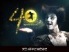 뮤지컬 '캣츠' 40주년 내한공연, 7월 9일까지 축하 이벤트 진행