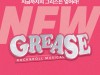 뮤지컬 '그리스', 뮤지컬과 K-POP 접목시킨 '팝시컬'로 돌아온다