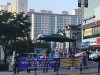 북부동 통장협의회,‘사회적 거리두기’캠페인