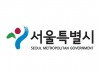 서울시, 경찰 합동 한강공원 심야시간 음주 금지 집중 단속