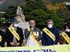 한국전쟁전후 민간인피학살자 전국유족회, 정부에 ‘올바른 과거사 해결’ 촉구