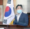 고양시의회 김운남 의원, 담배꽁초 쓰레기와 남북의료협력체계 구축을 주제로 시정질문