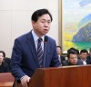 김영춘 의원, “3만불 대한민국, 사회적 양극화 중대한 문제”