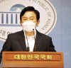 “원희룡 정책총괄본부장, 이재명 후보, 1/N 지역화폐도 번복하라”