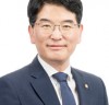 박완주 의원 