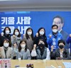 신동근 의원, 서구 민간어린이집 연합회와 정책간담회 개최