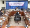 고양시의회, 2개 특별위원회‘재가동...2022년 첫 임시회의 개최