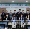 박완주 정책위의장, '저출생‧고령화 사회, 보험이 나아가야 할 방향' 정책토론회 개최