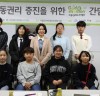 정은혜 의원, 아동권리 증진을 위한 현장간담회 개최