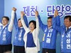 [SNS포토]이후삼 제천단양 국회의원후보 선거 사무소 개소식 '인산인해'
