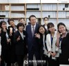 윤석열 대통령, 자립준비청년과의 만남·대화...현장 목소리 청취