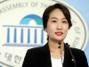 김수민 의원,온라인 게임 성희롱 처벌법 발의