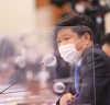 홍기원 의원, ‘집값 담합’ 신고해도 처벌은 ‘미미’
