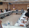 연천군, '소생활권 활성화 프로젝트' 청산면 주요사업 점검 회의 개최