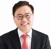홍석준 의원 “실업급여 반복수급 및 부정수급 도덕적 해이 근절 해야”