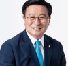 윤재갑 의원, 한·중 경제문화 교육협회가 선정한 ‘2020년 우수의원상’수상!