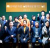 국민의당 충청북도당 창당 발기인대회 개최, “일하는 정치 실현”