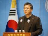 김성태 전 회장의  대북사업의 검은 실체를 담은 ‘범죄 실록, 박정하 수석대변인